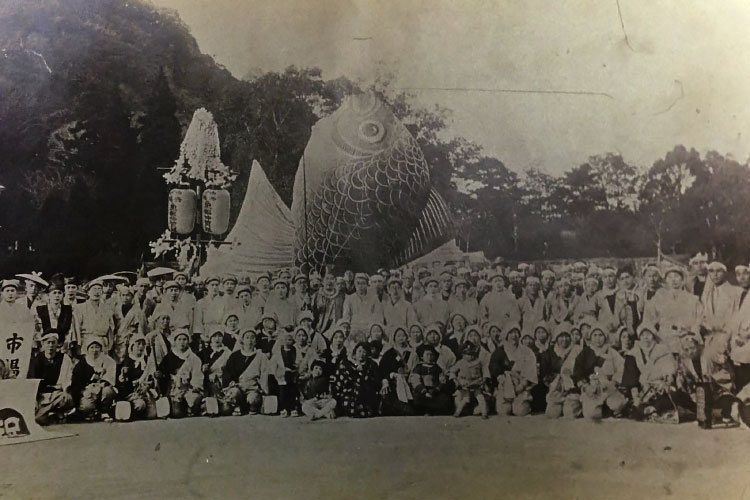 Members of the central wholesale market fish department, April 3, 1936