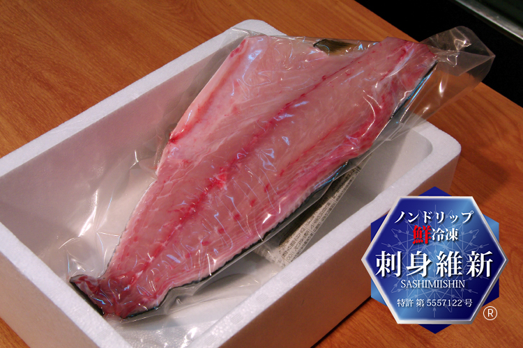Tuna the our main product.